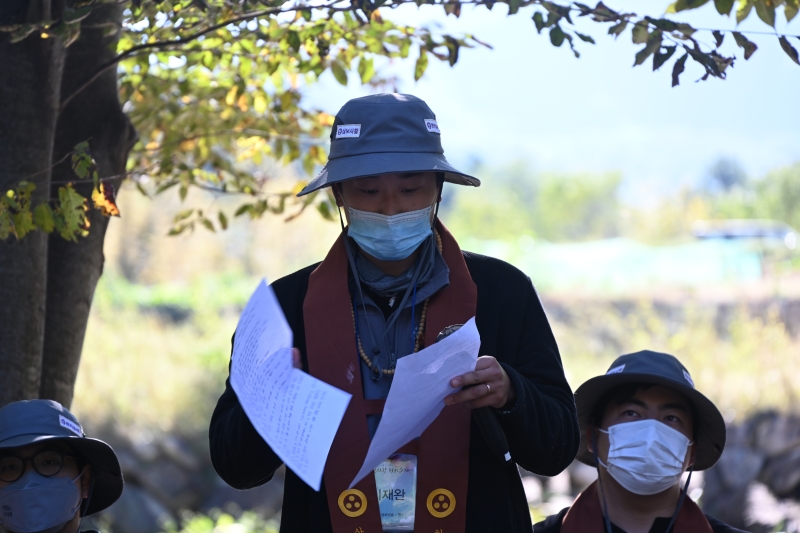 삼보사찰 108 천리순례 대중의 자자 모습 (3)
